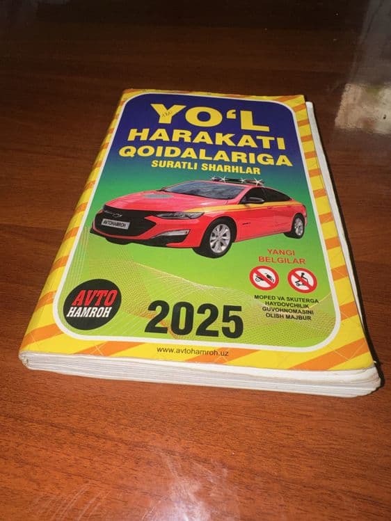 Yol harakat qoidalari kitob b/y — 1