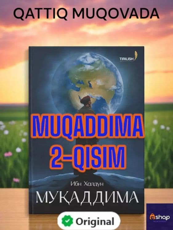 Muqaddima 2-qism — 2