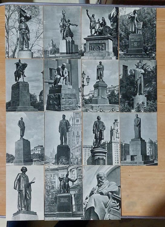 Набор открыток ссср Изогиз 1958 г. Памятники Великих людей 15 штук отк — 1