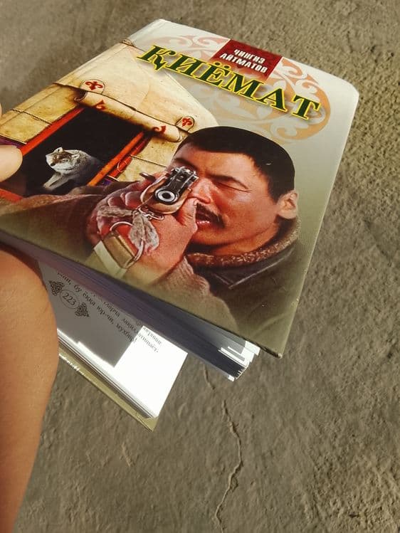 Chingiz Aytmatov "Qiyomat" kitob — sifatli — 3
