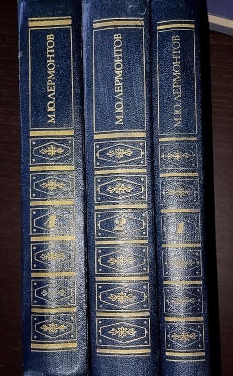 Книги хорошего качества возможен обмен — 7