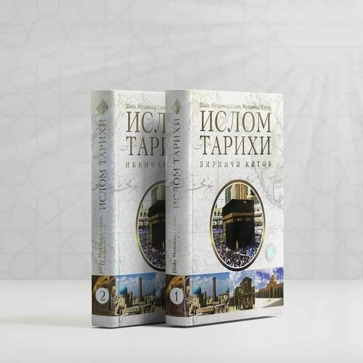 Бўлиб тӯлашга  китоблар сотилади — 3