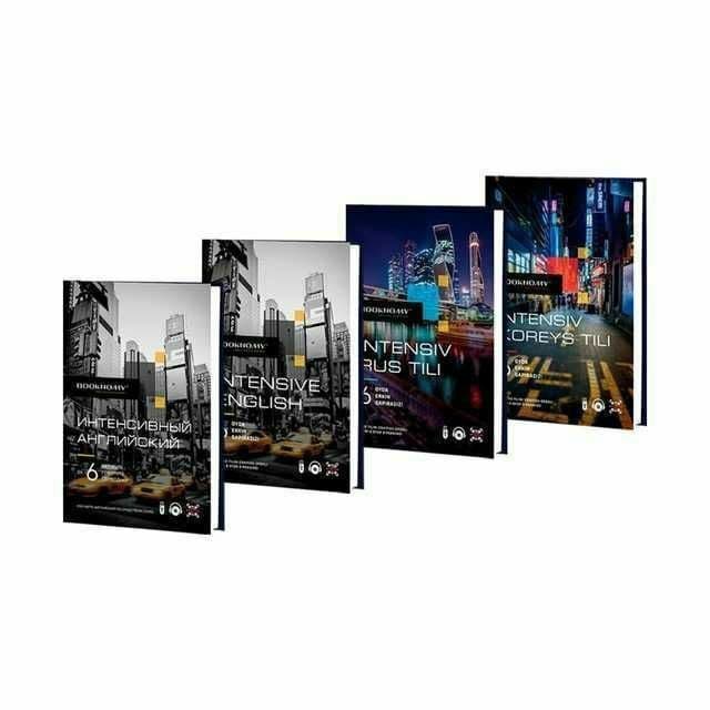 Booknomy smartbook tedbook getclub optom. Narxlarda har kitoblar tili — 1