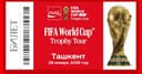 Билет на футбол лига чемпионате в ташкент