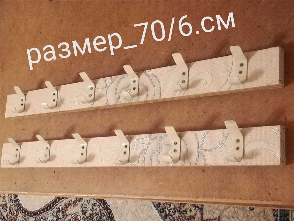 продается вешалка настенная — 5