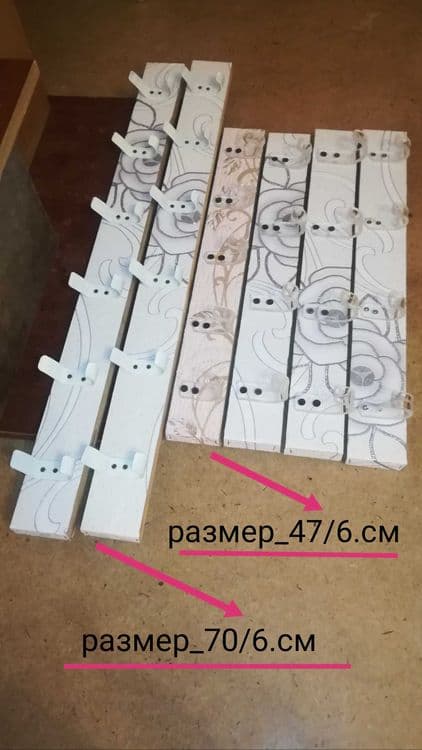 продается вешалка настенная — 6