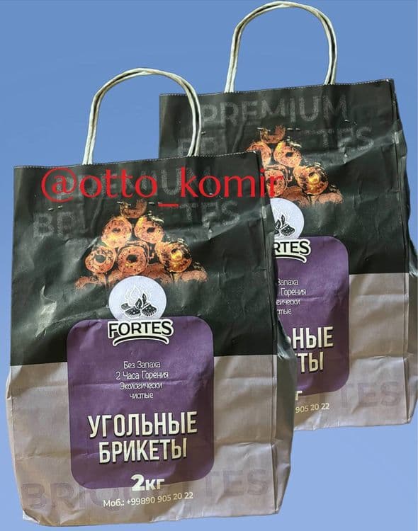 Уголь для шашлыка — 3