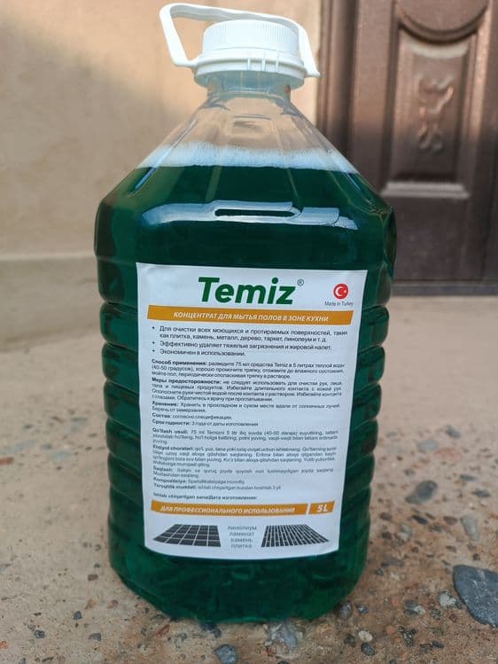 Pol yuvish uchun vositasi 5L Turkiya — 4