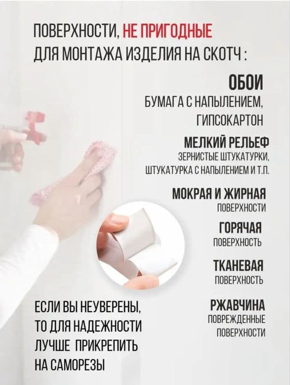 Держатель для туалетной бумаги — 7