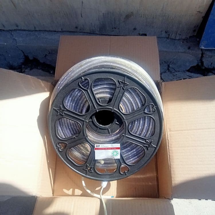 Led lentala sotiladi tezda — 2