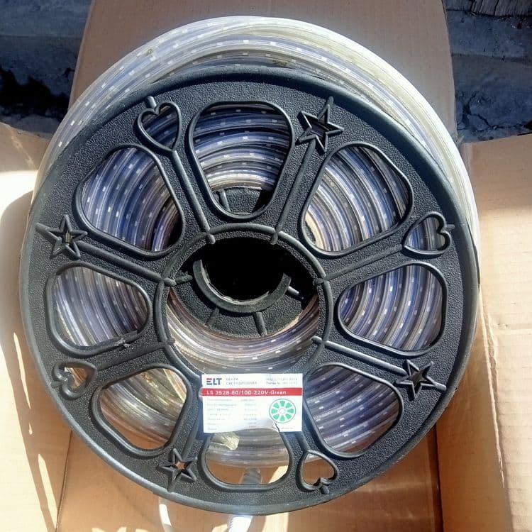 Led lentala sotiladi tezda — 3