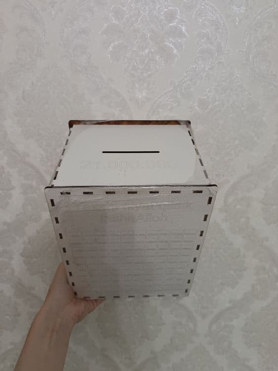 Копилка яхши кунлар учун — 1