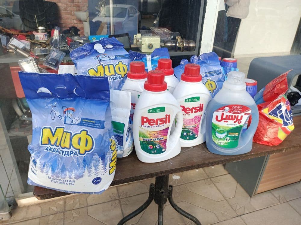 Mif tayd persil parashokla bor kelishamiz otip beradgon joyi bor — 1