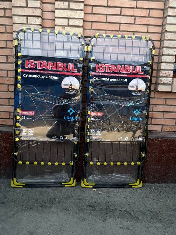 Сушилка для одежды sushilka ISTANBUL kiyim quritgich сушка сушалка — 2