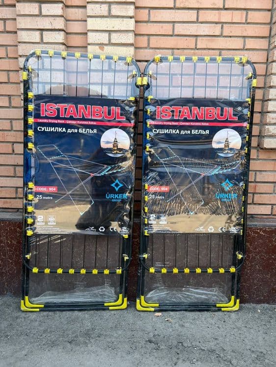 Сушилка для одежды sushilka ISTANBUL kiyim quritgich сушка сушалка — 3