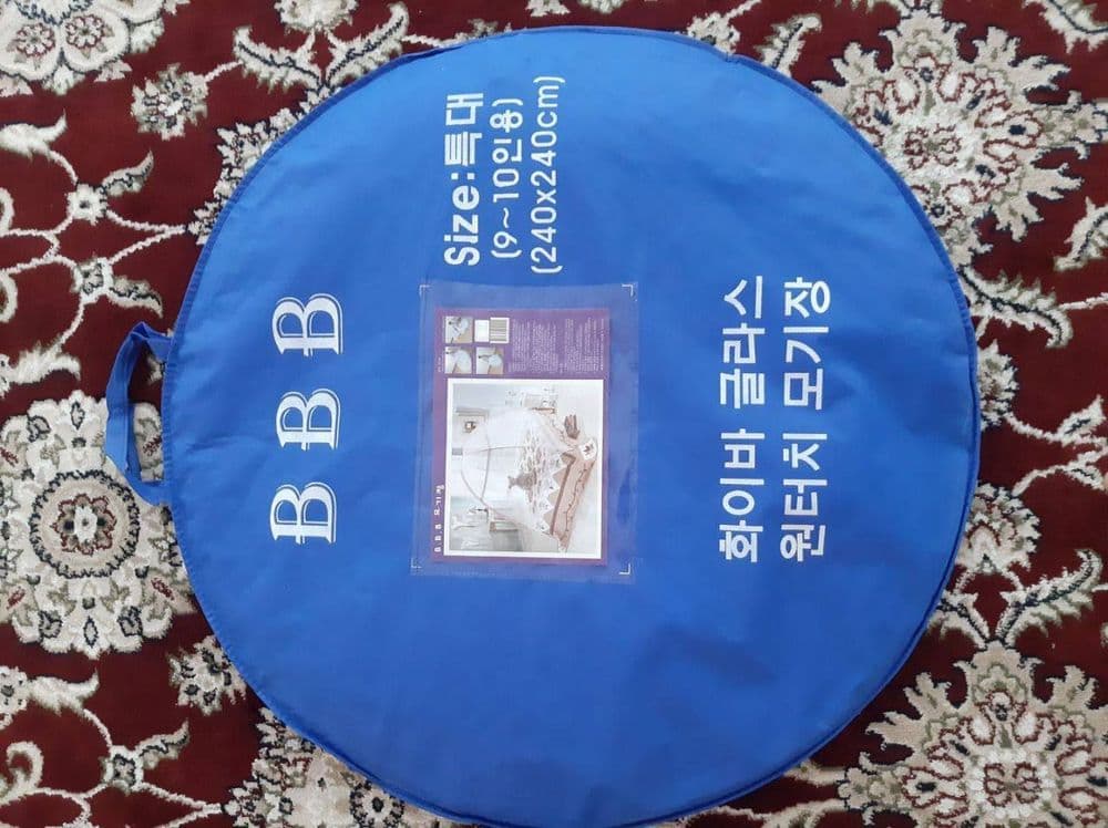 Pashshaxona 150.000 — 5