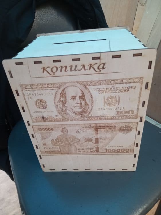 Большая копилка для купюр . Деревяная из фанеры — 1