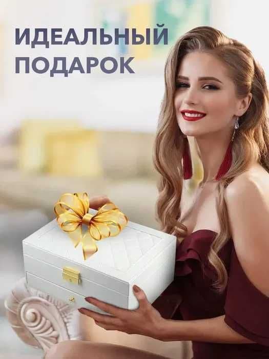 Шкатулка для Украшений – ПОДАРКА — 3