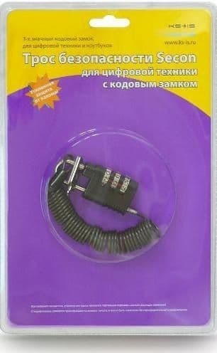 Трос безопасности с 3х значным кодовым замком — 1