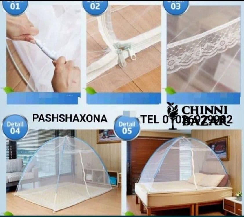 Pashshaxona palatka original — 3