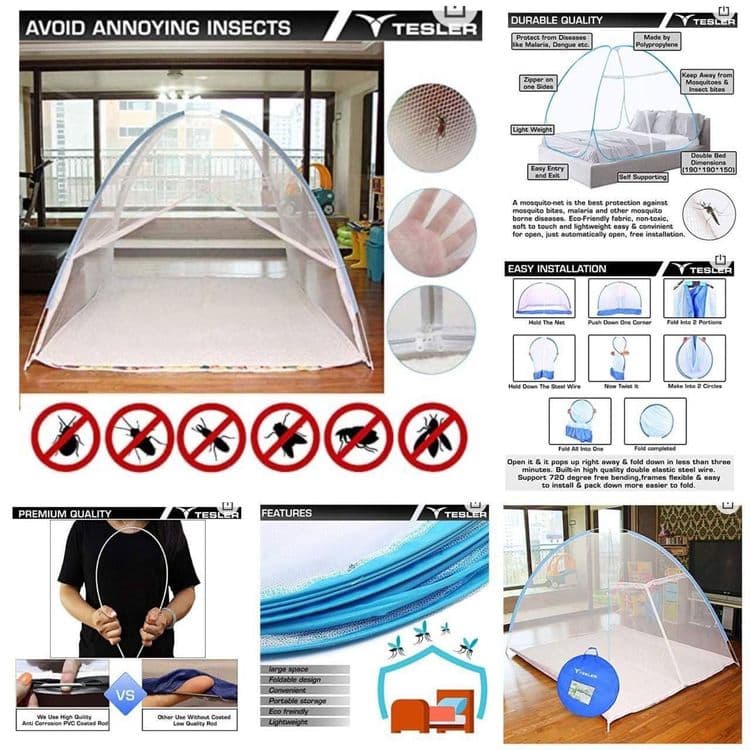 Накомарник / пашахона — 8