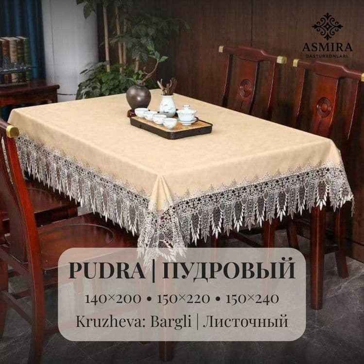 Asmira Ekokoja Dasturxonlari, Dasturxon, Скатерть из Экокожи, Skatert — 2