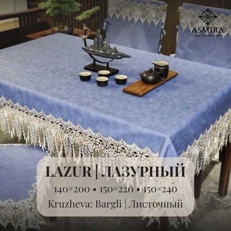 Asmira Ekokoja Dasturxonlari, Dasturxon, Скатерть из Экокожи, Skatert — 4