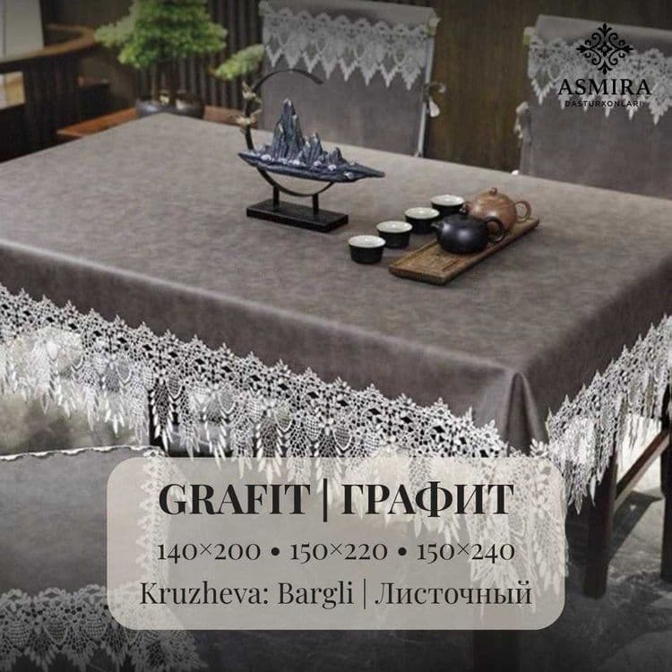 Asmira Ekokoja Dasturxonlari, Dasturxon, Скатерть из Экокожи, Skatert — 5