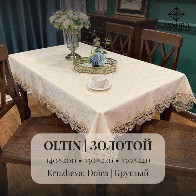 Asmira Ekokoja Dasturxonlari, Dasturxon, Скатерть из Экокожи, Skatert — 6