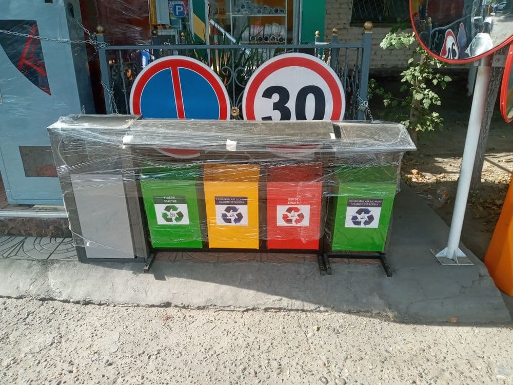 Musor urna урна musur idish urna — 4