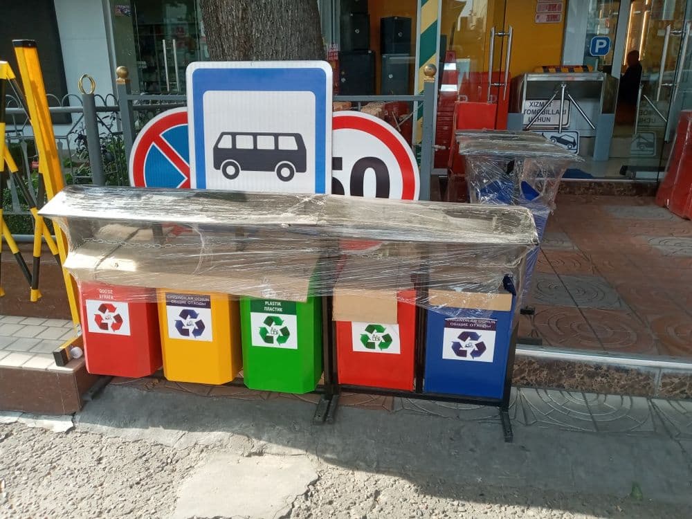 Musor urna урна musur idish urna — 5