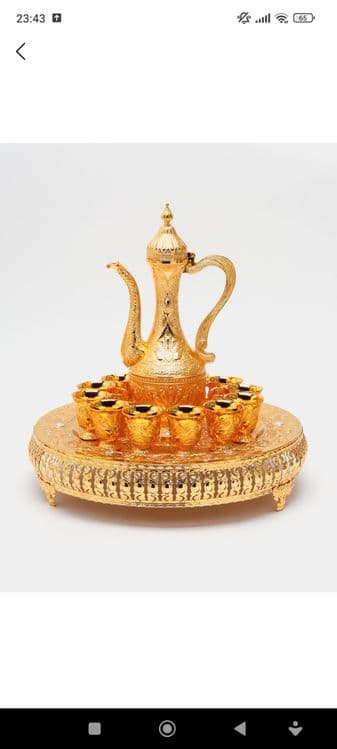Роскошный Дизайн Набор Зам Зам или КОФЕЙНАЯ Чашка & Поднос & Кофейник: — 2