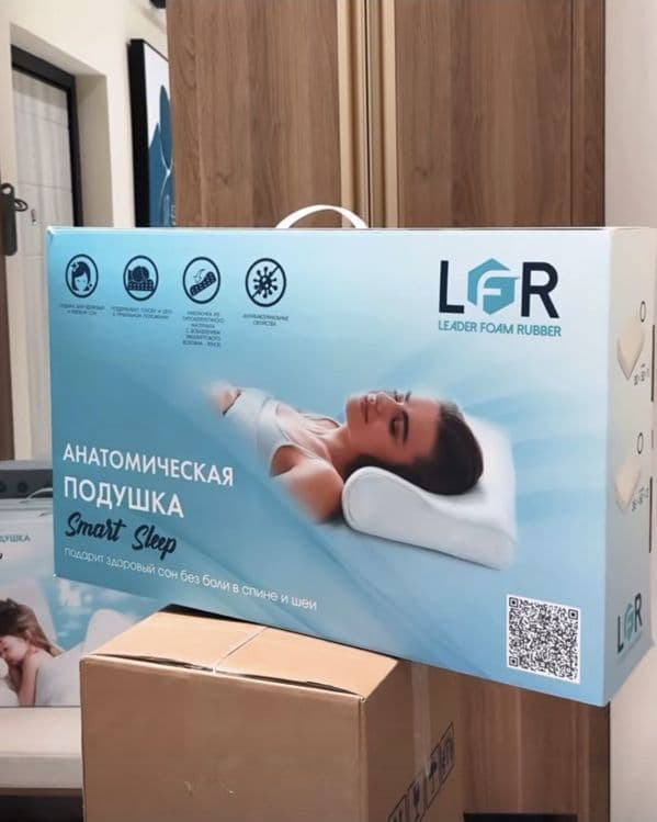 Анатомическая подушка Smart sleep — 1