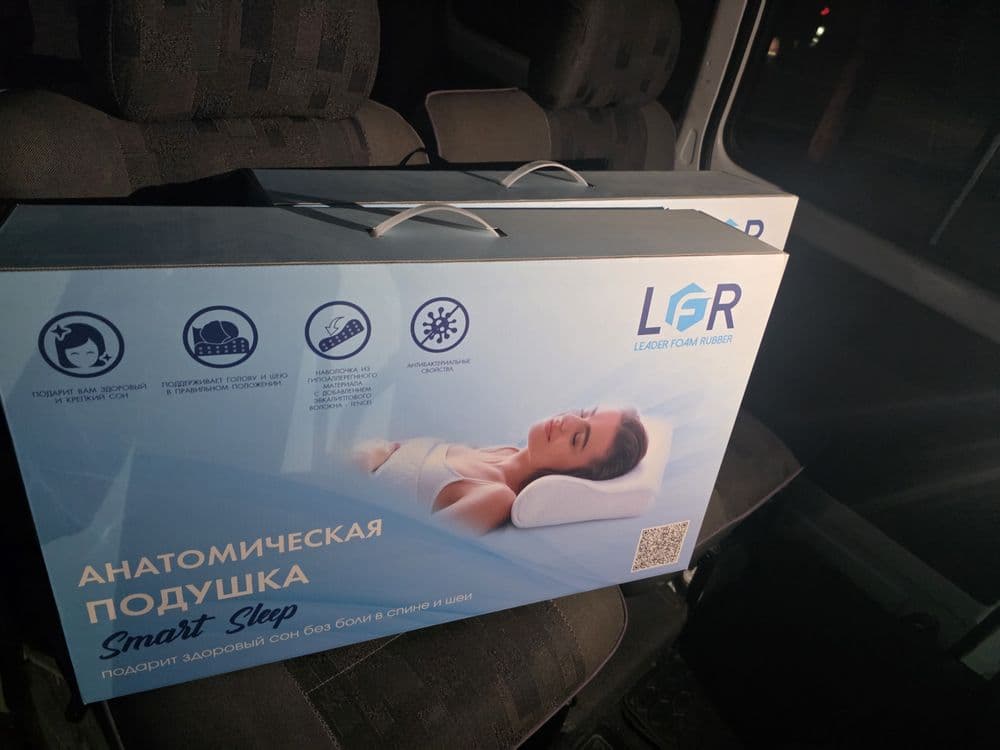 Анатомическая подушка Smart sleep — 2