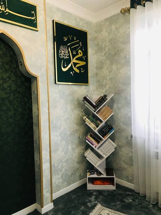 Kiitob javon, bookshelf, книжная полка. — 1