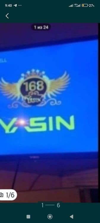ТВ Ясин LED 32.. — 1