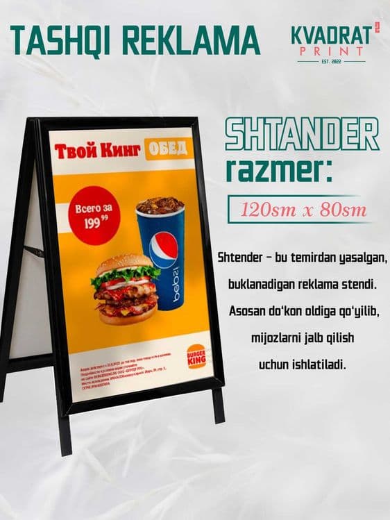 shtendir tashqi reklama xizmati — 1