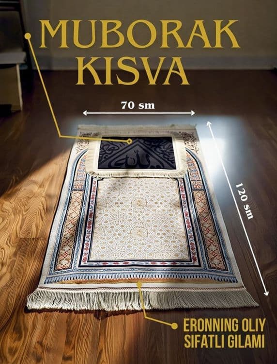 Kisva. Eron gilamiga tikilgan joynamoz — 1
