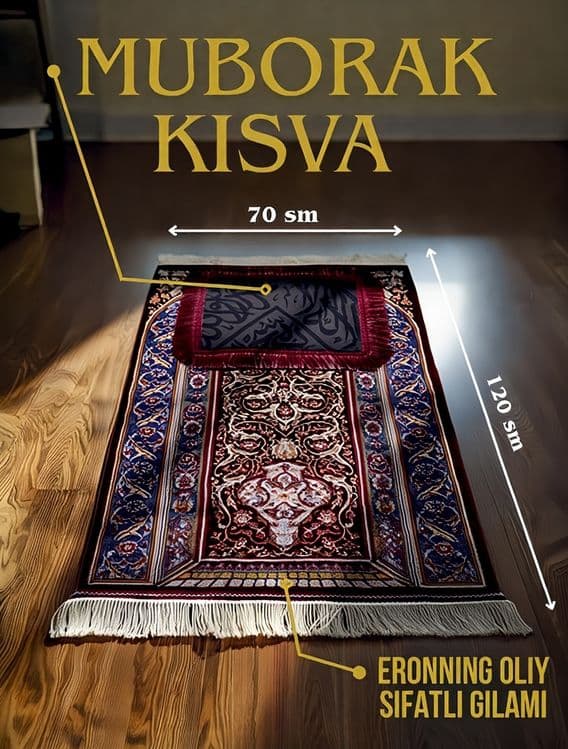 Kisva. Eron gilamiga tikilgan joynamoz — 2