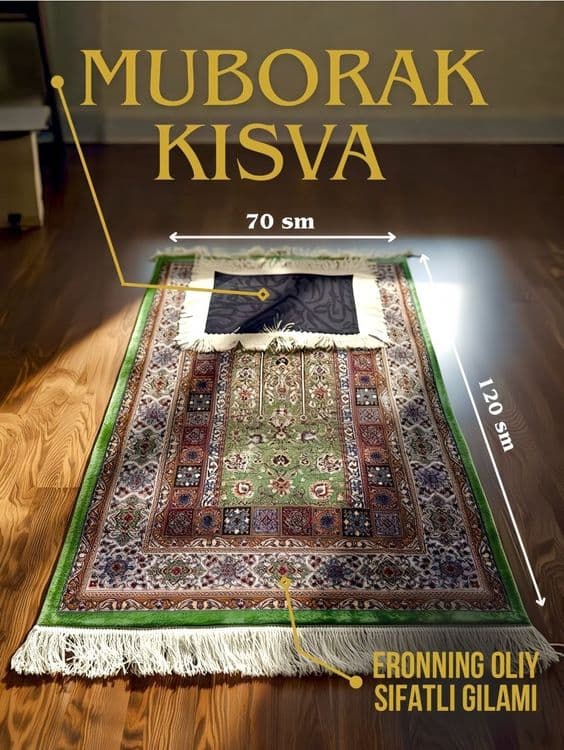 Kisva. Eron gilamiga tikilgan joynamoz — 3