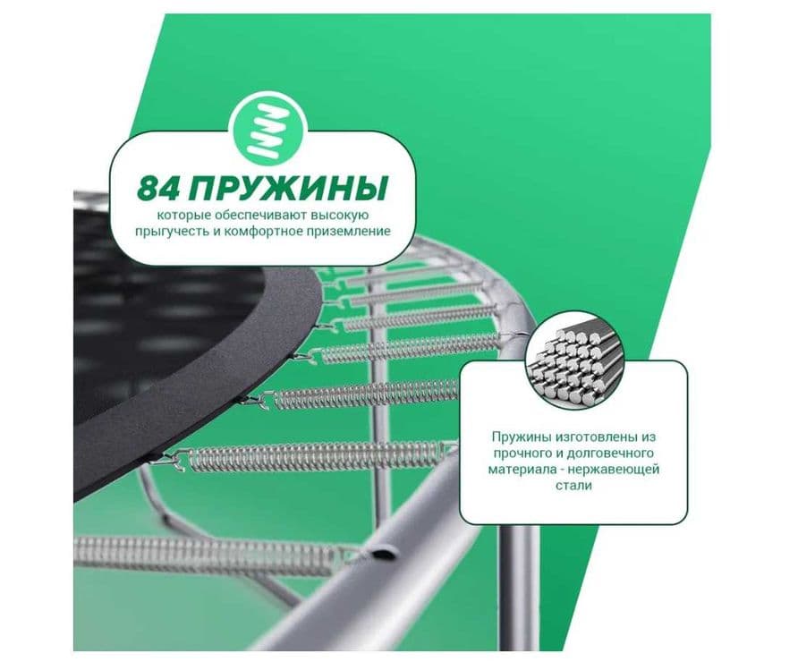 Каркасний батут Dubay. Д-3.05 см. Доставка и установка беспоатно — 7