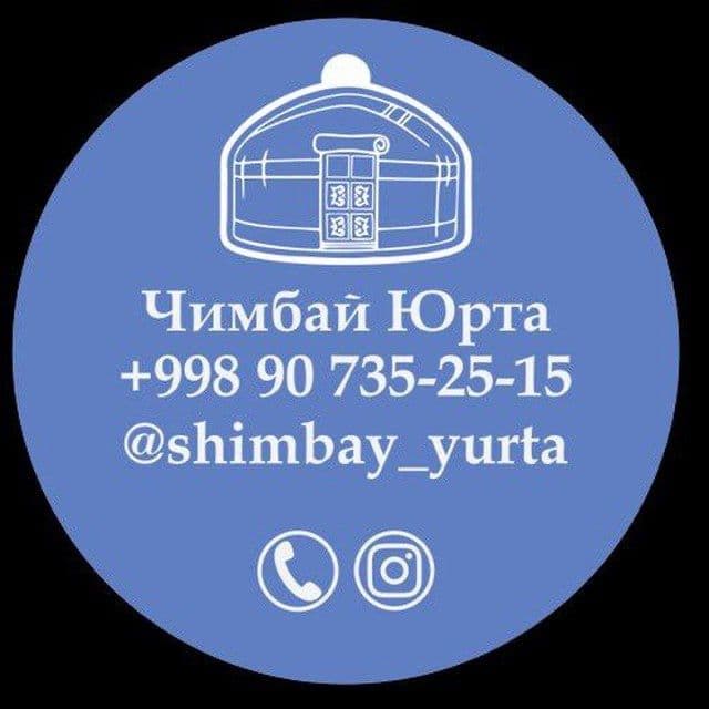 Yurta Otov Qorauy — 2