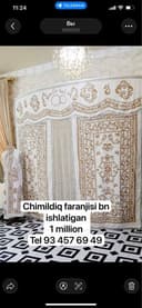 Chimildiq zardoʻzi