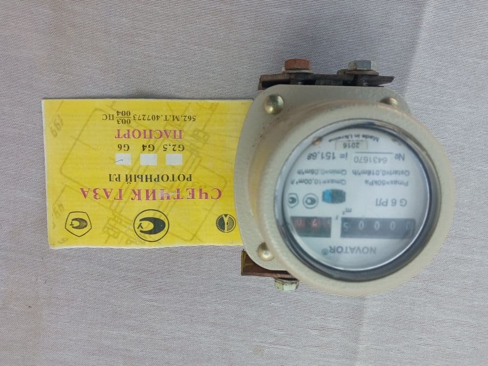 Счётчик. Продается. Газовый — 1
