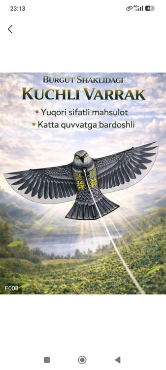 Varrak bolalar uchun — 2
