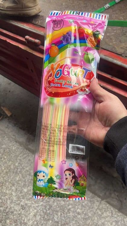 Детский йогурт в трубочках — 1