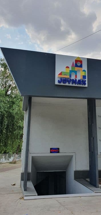 Коврики пазл 60*60*1.2 см JM01-54 — 4