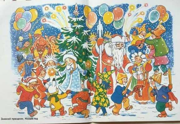 Книги детские развивающие — 3