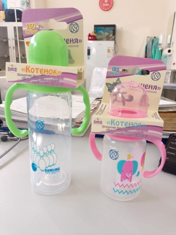 Detskiy butulka 250ml 125ml razmer yest — 1