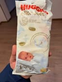 Подгузники Huggies elite soft 1